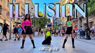[KPOP IN PUBLIC]  AESPA (에스파) - Illusion | Dance cover by Aelin Crew