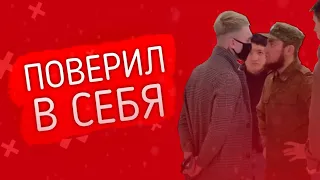 TikTok ПРАНКИ tigraniuus. Тиграна поставили на место. цитаты василия соликамского