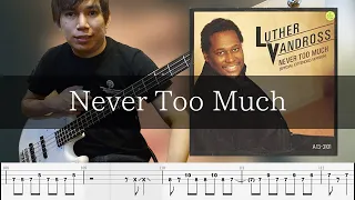 Luther Vandross - Never Too Much Bass Cover 弾いてみた TAB ベース