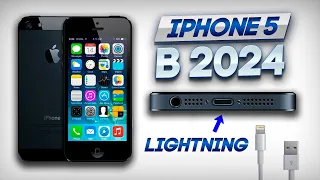 IPHONE 5 - ЧТО МОЖЕТ В 2024 году?