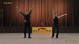 Tudo Bom - Dance | טודו בום - ריקוד