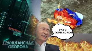 ГРОМАДЯНСЬКА ОБОРОНА 2023 — сороковий повний випуск УКРАЇНСЬКОЮ