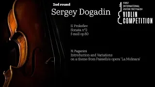 1st IVTVC 2018 / Second Round / Sergey Dogadin