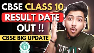 CBSE Class 10 Result Date  2024 OUT !! CBSE BIG UPDATE 😱 Board Exam 2024