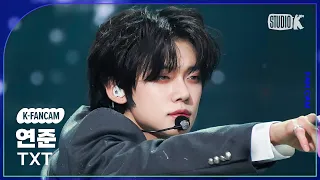 [K-Fancam] 투모로우바이투게더 연준 직캠 'Devil by the Window' (TXT YEONJUN Fancam) l @MusicBank 230127