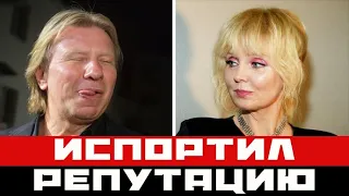 Испортил репутацию. Виктор Дробыш выдал секрет певицы Валерии