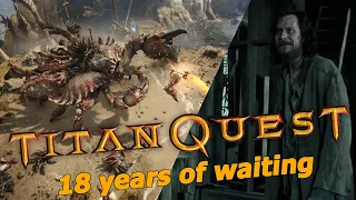 Titan Quest 2. Как снег на голову.