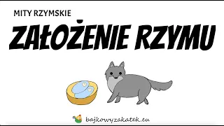 Założenie Rzymu - mit rzymski