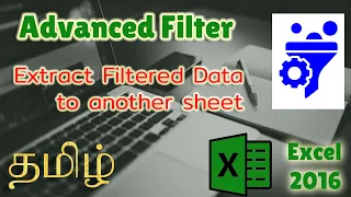 Advanced Filter Hack in Excel in Tamil | Surprising Excel Filter Hack | Excel2Grow