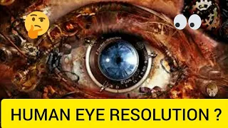 What is the Resolution of Human Eye | #shorts by Knowledge Facts | #ytshorts | #facts |