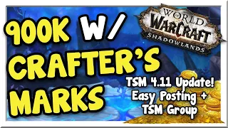 Make 900k with Novice Gear with NEW TSM 4.11 Beta! TSM Groups | Shadowlands | WoW Gold Making Guide