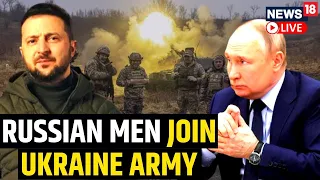 Russians Fight For Ukraine At The Eastern Front | Russia Vs Ukraine War Update | English News LIVE