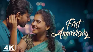 First Anniversary | 4K | Ft.Vickey G, Deepa Balu | Naakout | ALLO MEDIA