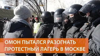 Экологические активисты против опасной стройки