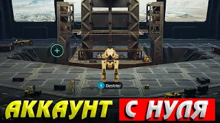 Новый аккаунт с нуля. Советы новичку War Robots