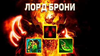 SHADOW FIEND С ЛЕГЕНДАРКОЙ НА ПАССИВКУ / ДОТА 2 / ДОТА 1Х6