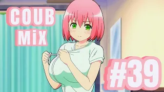 🔥 Gifs With Sound | COUB MiX ! #39 🔥 [#coub #gif #funny #anime]