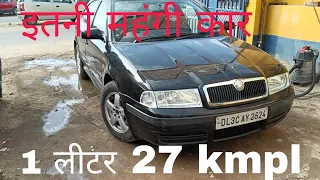 SKODA OCTAVIA RIDER || 2007 TOP MODEL|| REVIEW|| एवरेज ||