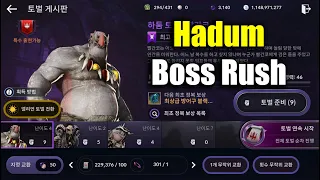 Black Desert Mobile Hadum Boss Rush Reviews