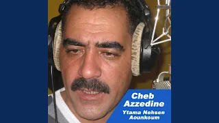 Ytama Nehsen Aounkoum