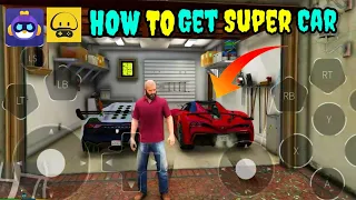 Secret Super Car's location in GTA 5 | Chikki Cloud Gaming & Mogul Cloud Gaming | Super Car Location