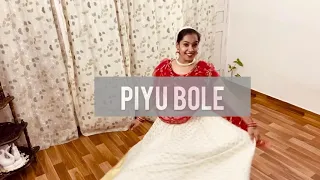 PIYU BOLE DANCE | Saif Ali Khan | Vidya Balan | Parineeta | Semi Classical dance