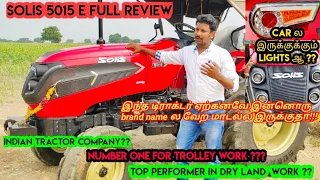 Solis 5015E tractor full review - village engineer view
