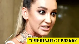 Сергей Пенкин смешал с грязью Ольгу Бузову