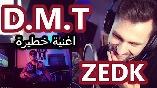 ZEDK - D.M.T [ Clip Officiel ] أسمع هذه الاغنية مارح تندم