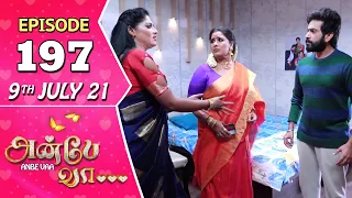 Anbe Vaa Serial | Episode 197 | 9th July 2021 | Virat | Delna Davis | Saregama TV Shows Tamil