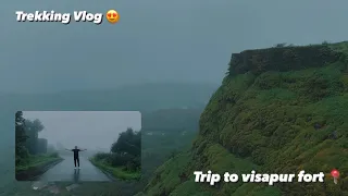 Trip To Visapur Fort | Lohagad Lonavala |  Best Monsoon Treks In Maharashtra 📍 |Trekking Vlog