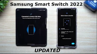 Updated Samsung Smart Switch For 2022