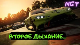 Проблемы с памятью? ► Grid Autosport  ► Полное прохождение 33 серия  (2K)