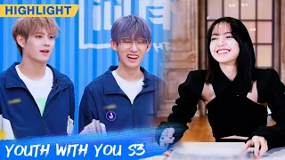 Clip: Sister LISA Or Mentor LISA? A Warm "Secret" Here! | Youth With You S3 EP12 | 青春有你3 | iQiyi