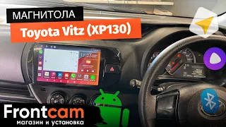 Магнитола Canbox H-Line 2k для Toyota Vitz (XP130) на ANDROID