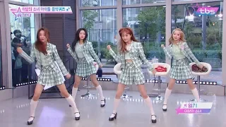 LOONA yyxy covers HyunA, Sunmi, Apink, Eclipse, Love & Live, and Heat - FACT IN STAR