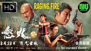 Raging Fire 怒火 2022 Trailer 2 | Chinese Action Trailer