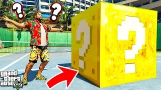 ОТКРЫВАЮ ЛАКИ БЛОКИ ИЗ МАЙНКРАФТА В ГТА 5 МОДЫ! LUCKY BLOCKS ОБЗОР МОДА В GTA 5! ИГРЫ ГТА ВИДЕО MODS