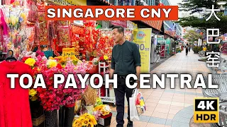 🇸🇬4K - Singapore Chinese New Year 2024 | Toa Payoh Central CNY Tour 🧧