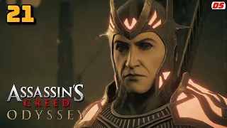 Судьба Атлантиды. Бремя Спарты. Прохождение № 21. Assassin's Creed Odyssey.