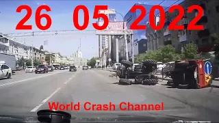 Подборки  Аварии и ДТП 26 05 22   ( Май 2022 )