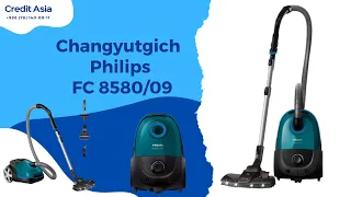 143 Пылесос Philips FC 8580/09