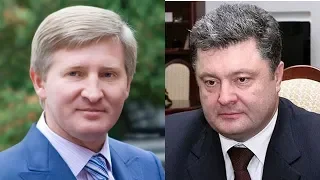 Порошенко заплатил Ахметову за убийство Захарченко?