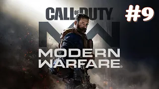 "Call of Duty: Modern Warfare" Walkthrough (Realism) Mission 9 - Hometown