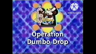 Disney Channel Next Bumper (Operation Dumbo Drop) (April 6, 1997)
