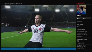 PES2017 (PS4 Pro)!Общение с подписчиками!