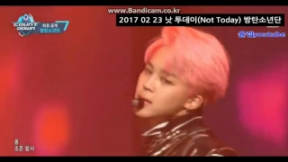 2017 02 23 낫 투데이 (Not Today) 방탄소년단