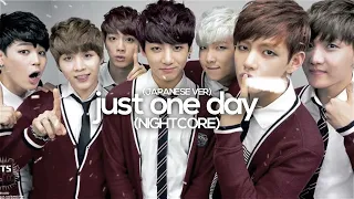 just one day (japanese ver) - bts (sped up/nightcore)