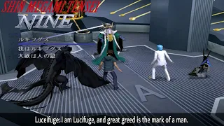 Shin Megami Tensei NINE - Boss Lucifuge & Hayashi