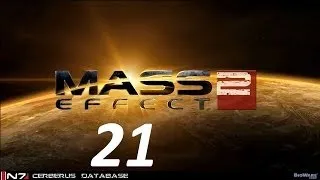 Прохождение Mass Effect 2 - часть 21: Сестра Миранды